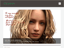 Tablet Screenshot of 3dlibrarian.net